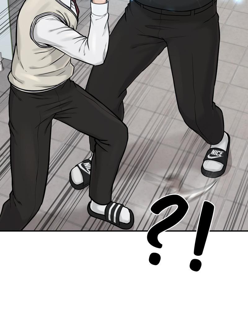 Read QUESTISM EN Manga Online