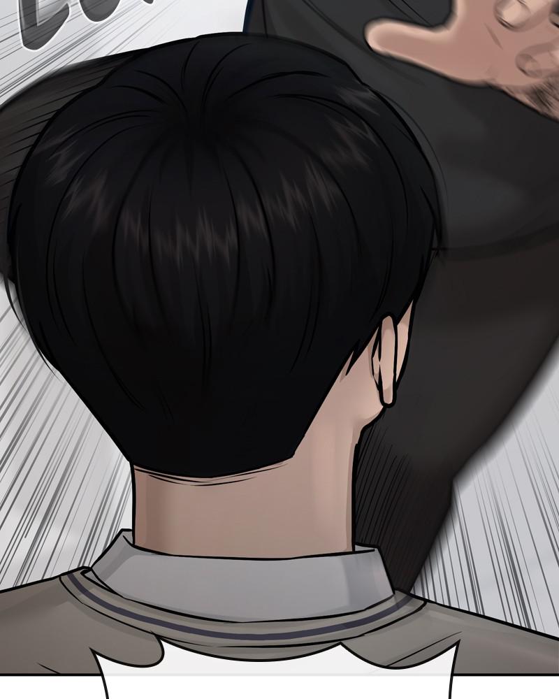 Read QUESTISM EN Manga Online