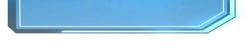 Read QUESTISM EN Manga Online