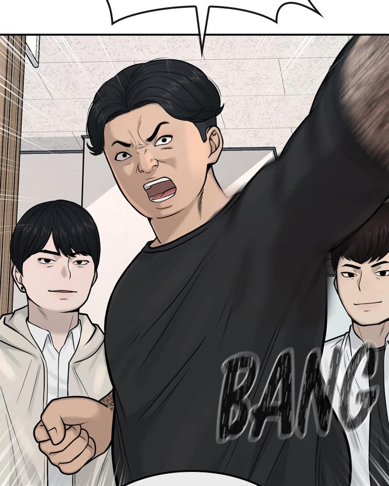 Read QUESTISM EN Manga Online