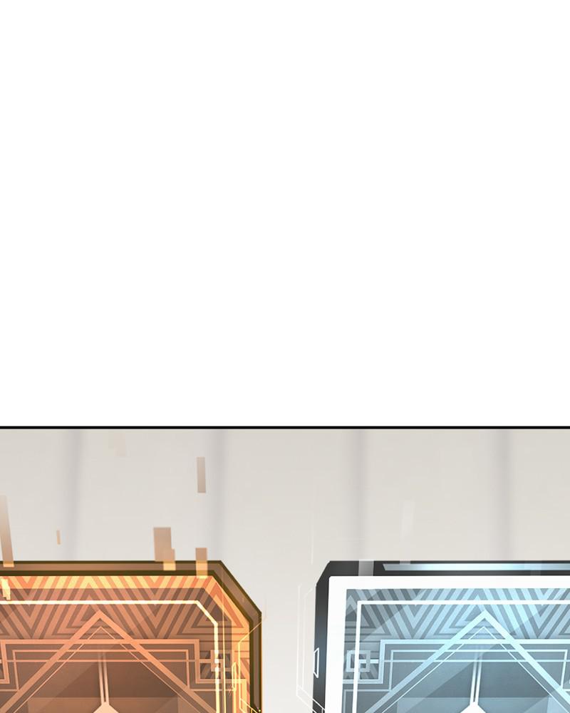 Read QUESTISM EN Manga Online