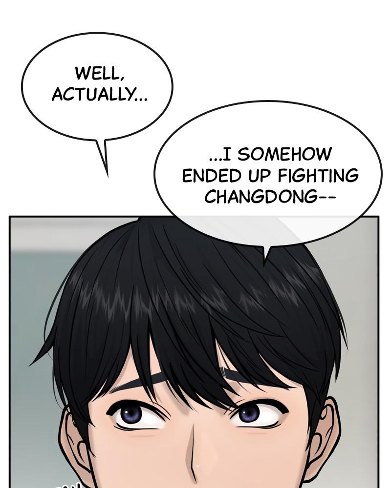 Read QUESTISM EN Manga Online