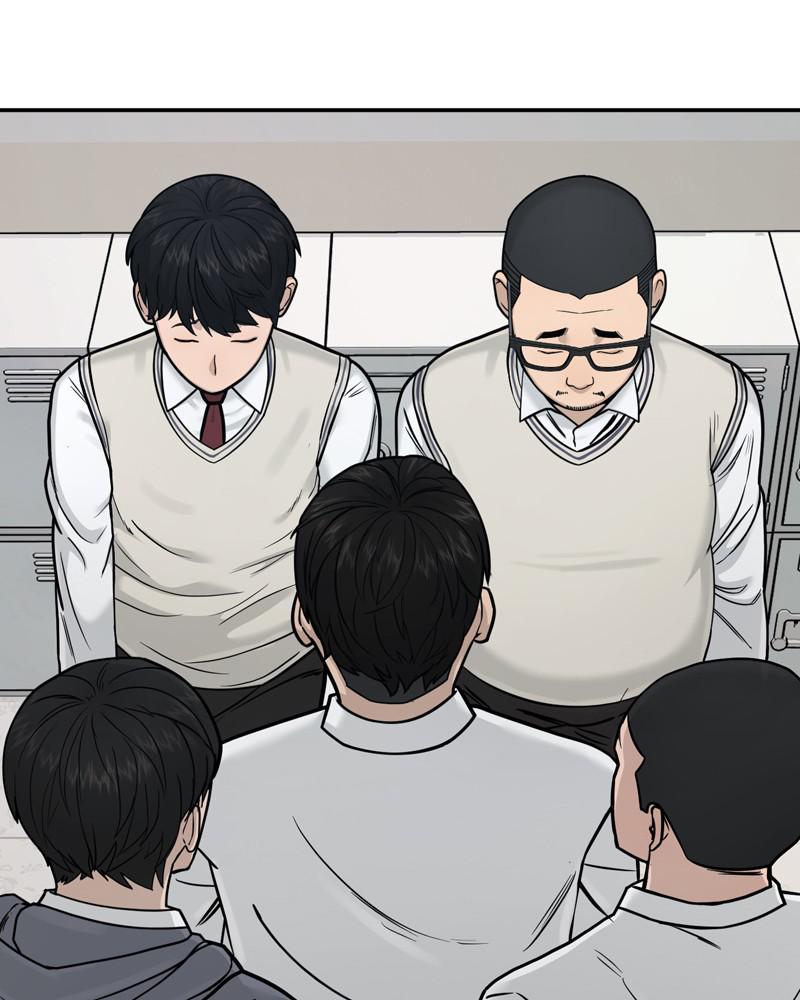 Read QUESTISM EN Manga Online