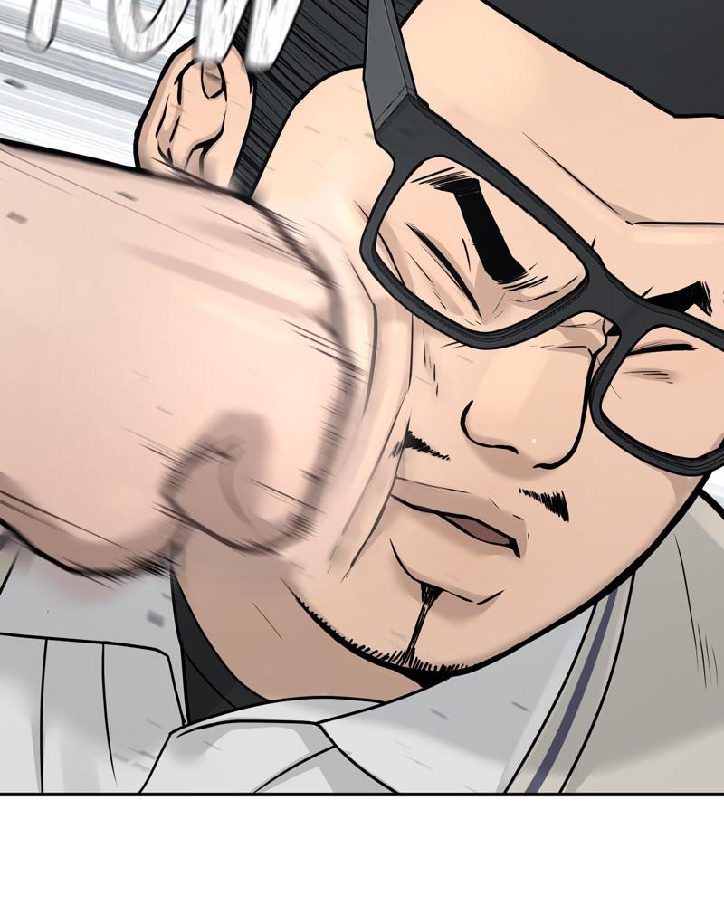 Read QUESTISM EN Manga Online