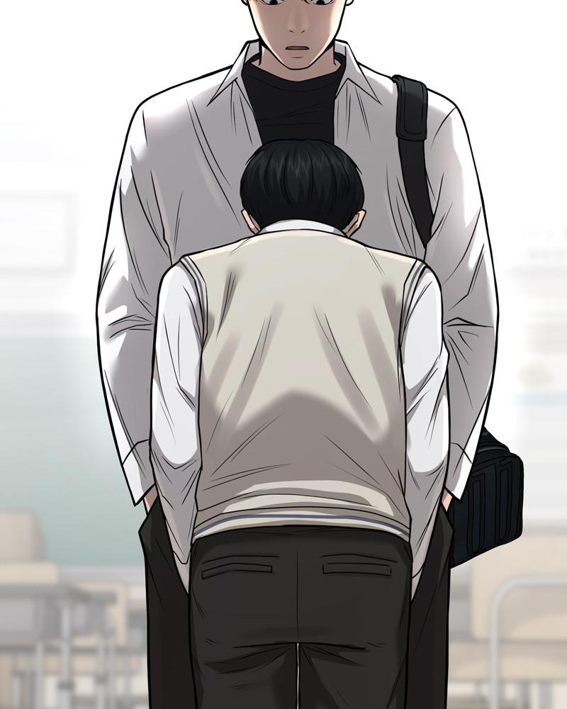 Read QUESTISM EN Manga Online