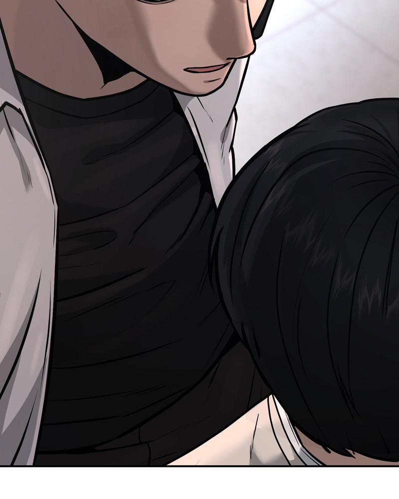 Read QUESTISM EN Manga Online