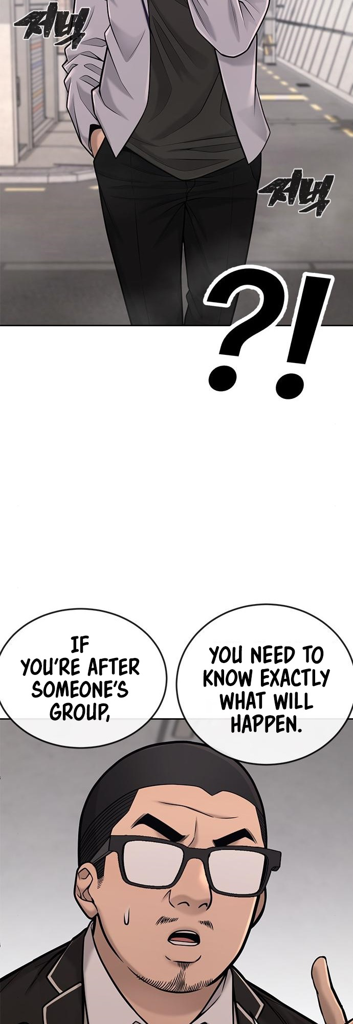 Read QUESTISM EN Manga Online