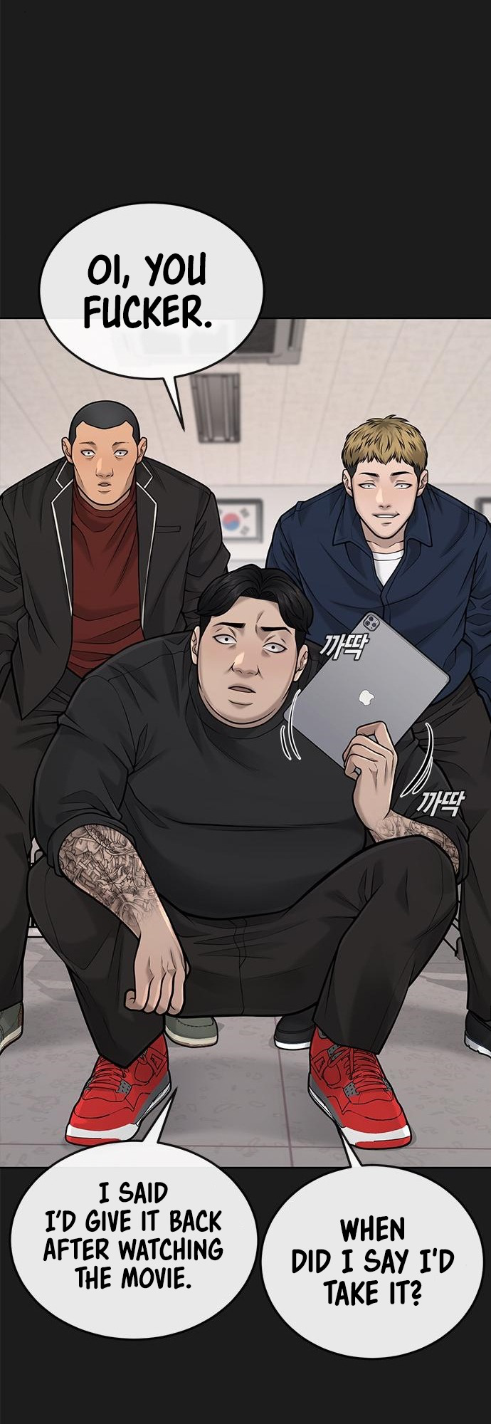 Read QUESTISM EN Manga Online