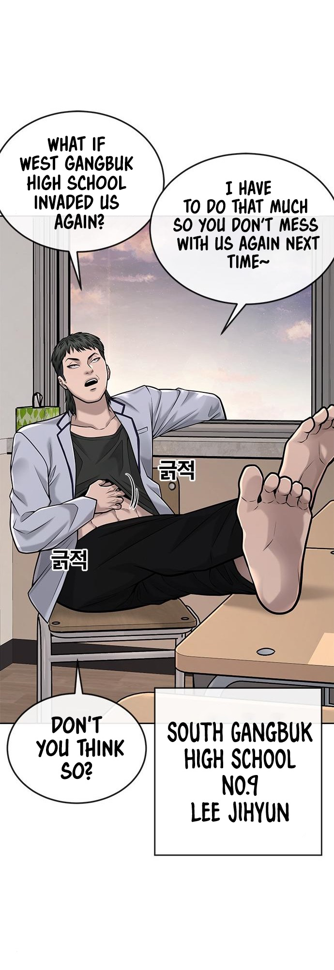 Read QUESTISM EN Manga Online