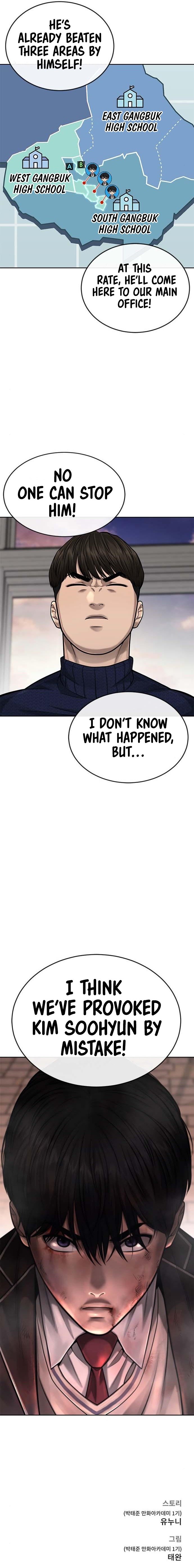 Read QUESTISM EN Manga Online