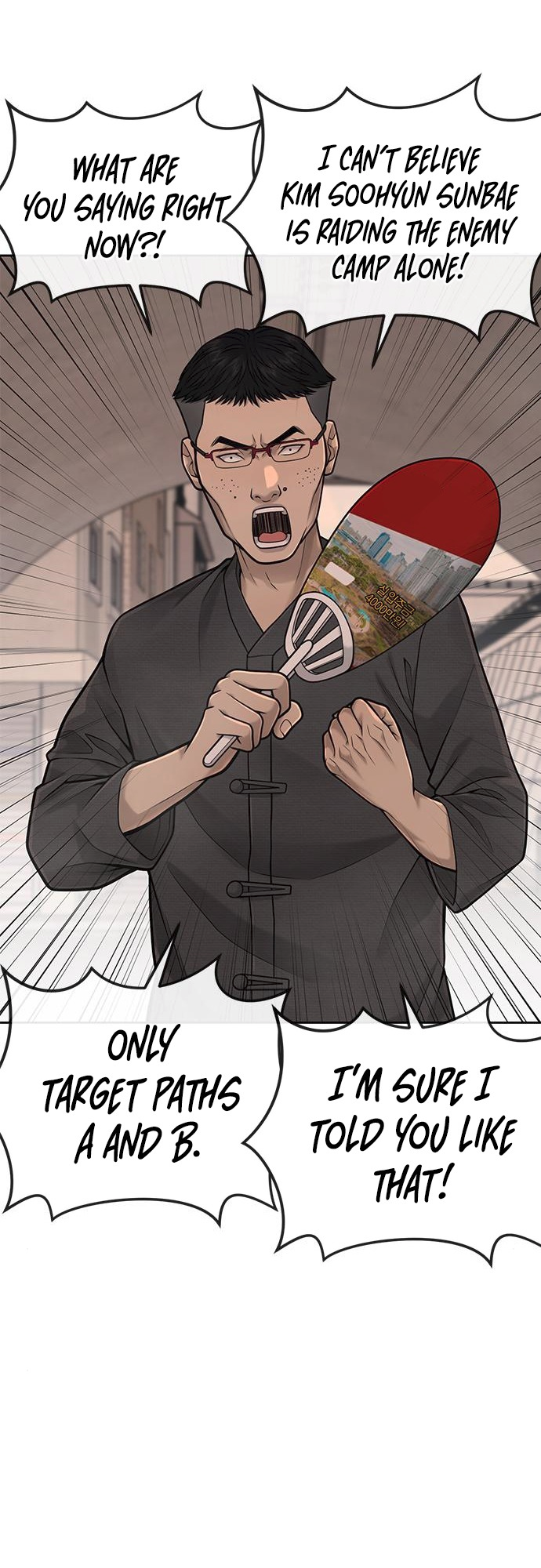 Read QUESTISM EN Manga Online