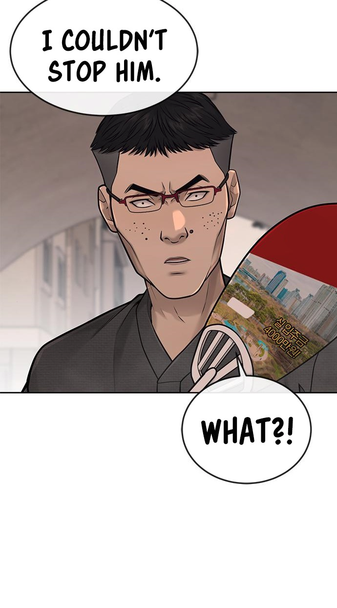 Read QUESTISM EN Manga Online