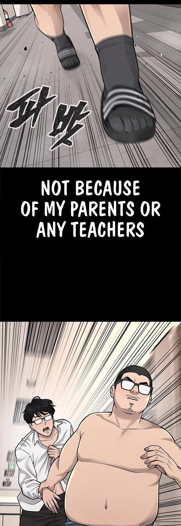 Read QUESTISM EN Manga Online