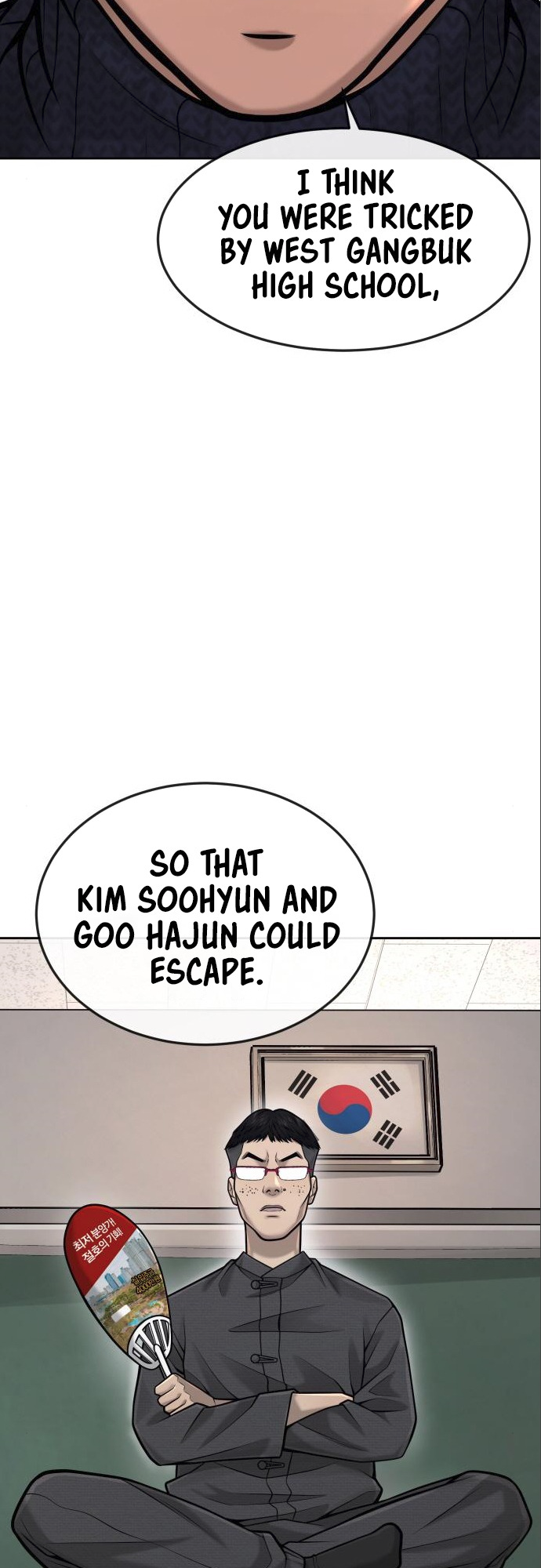 Read QUESTISM EN Manga Online