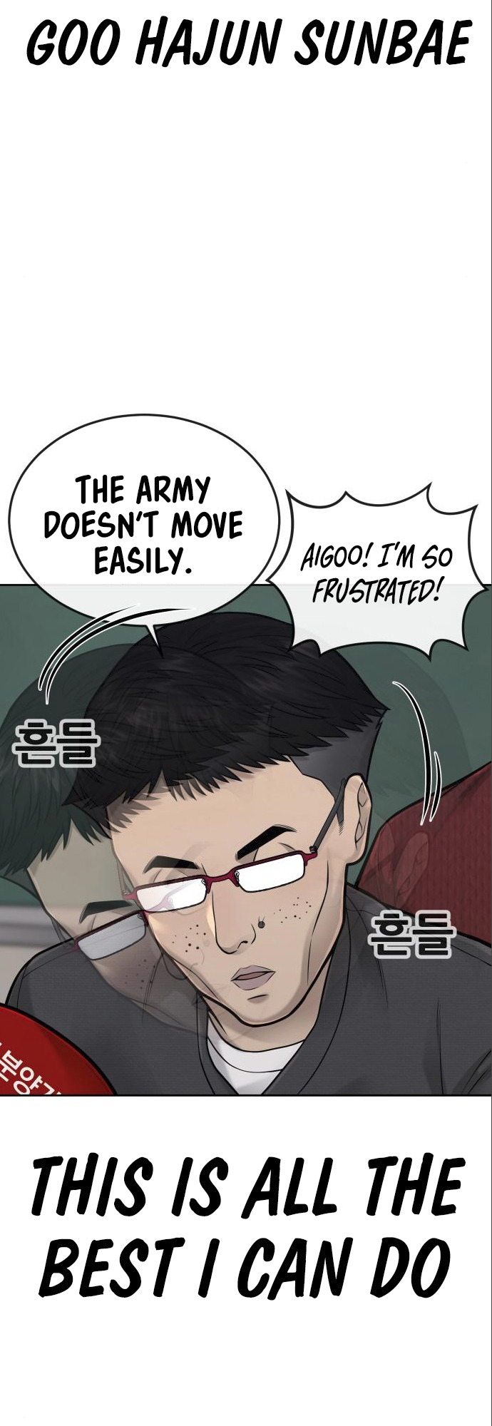 Read QUESTISM EN Manga Online