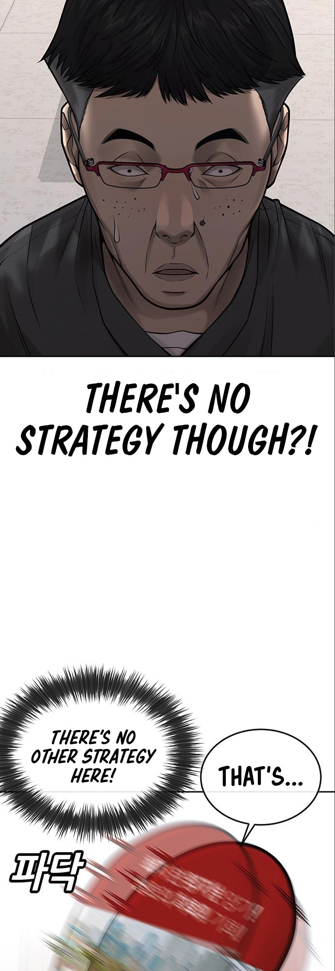 Read QUESTISM EN Manga Online