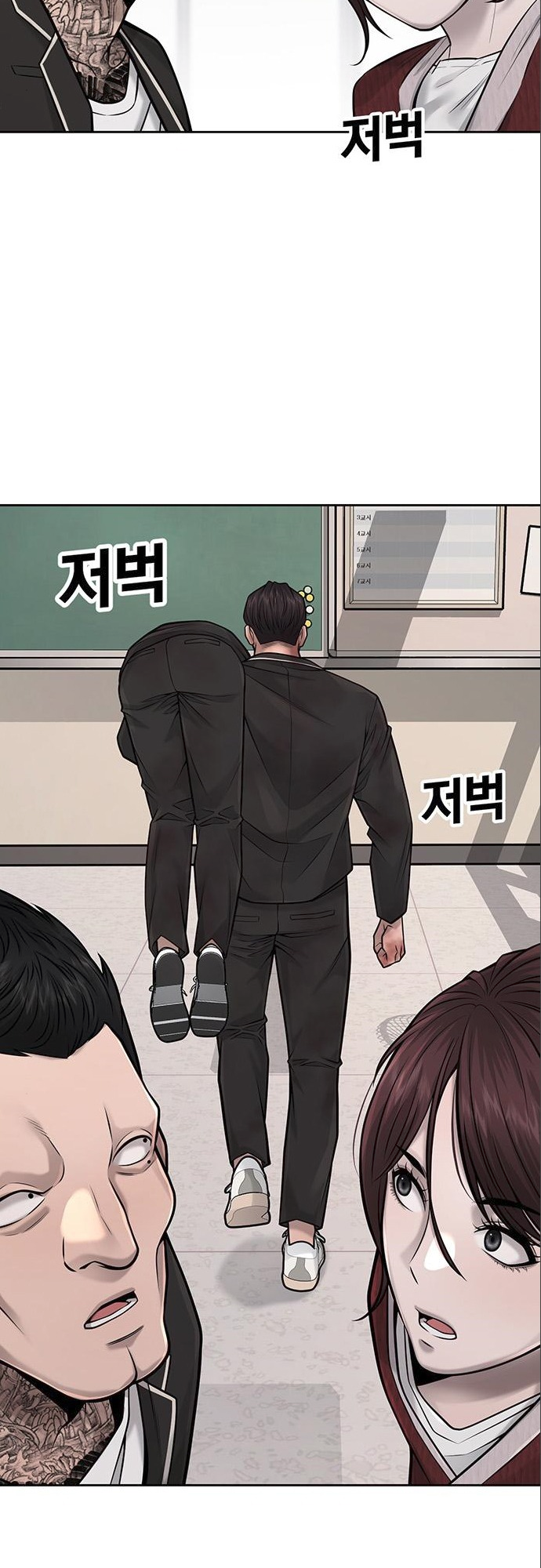 Read QUESTISM EN Manga Online