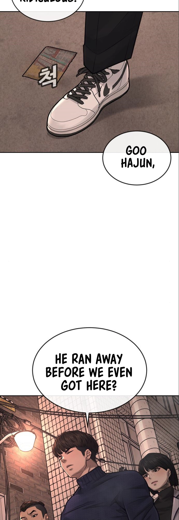 Read QUESTISM EN Manga Online