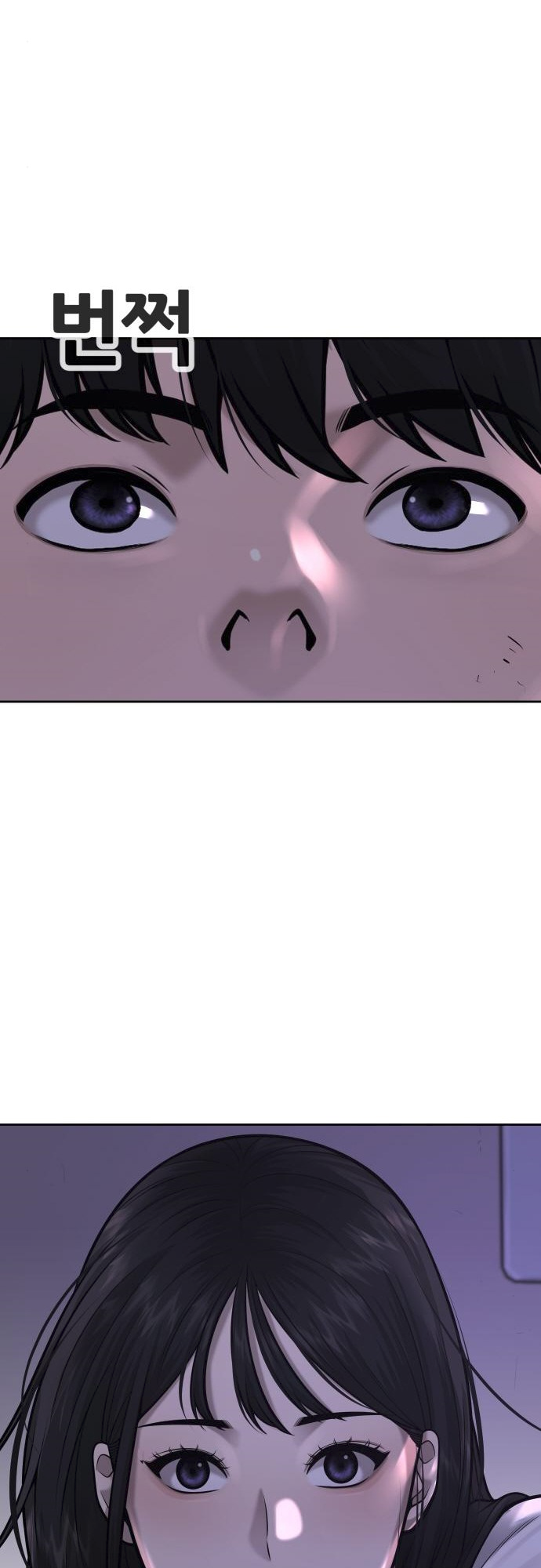 Read QUESTISM EN Manga Online