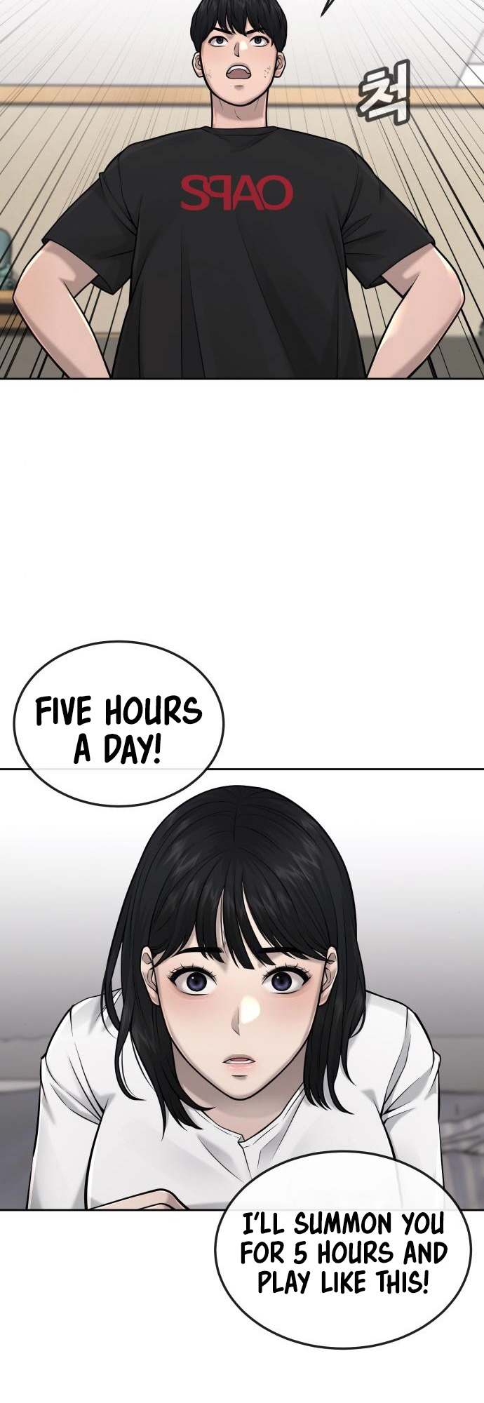 Read QUESTISM EN Manga Online