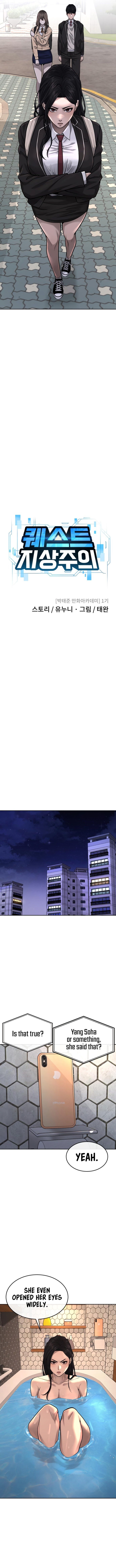 Read QUESTISM EN Manga Online