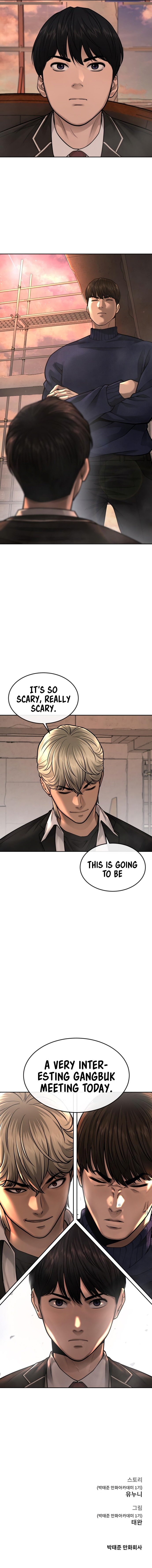 Read QUESTISM EN Manga Online