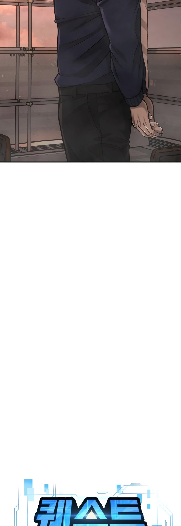 Read QUESTISM EN Manga Online