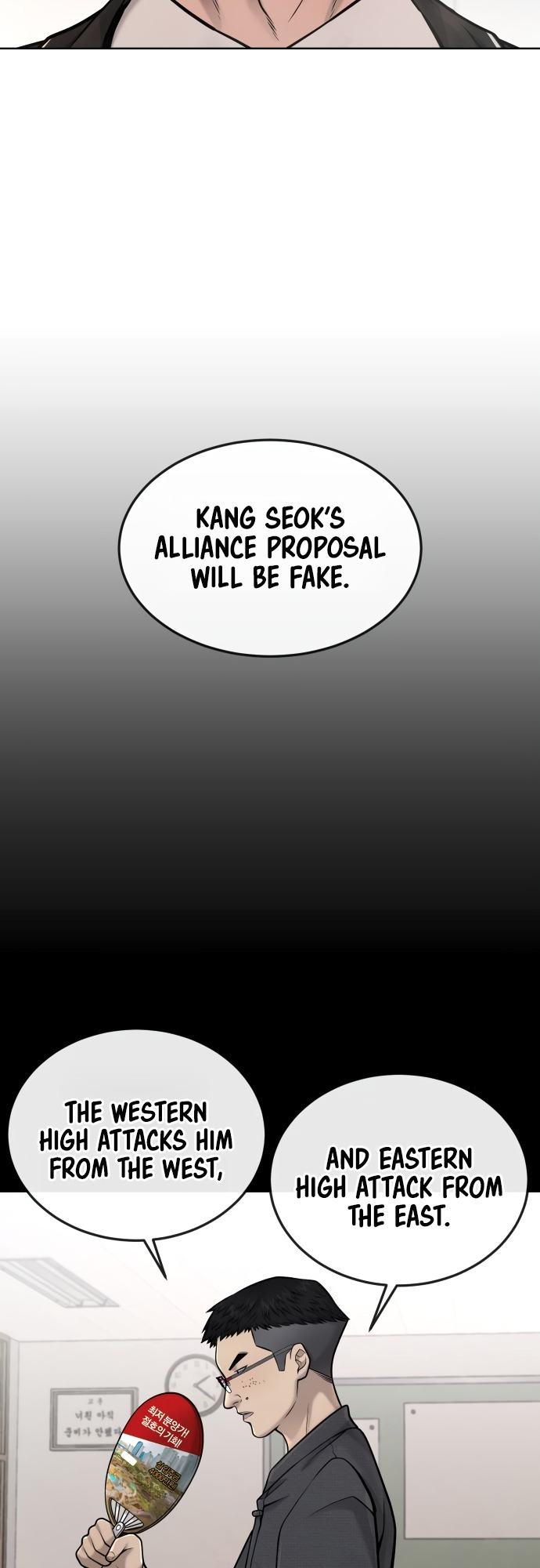 Read QUESTISM EN Manga Online