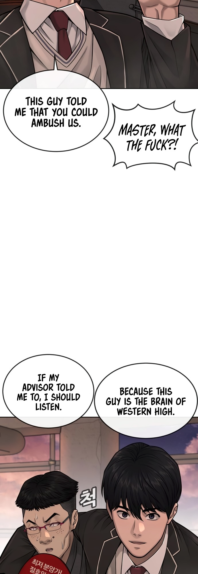 Read QUESTISM EN Manga Online