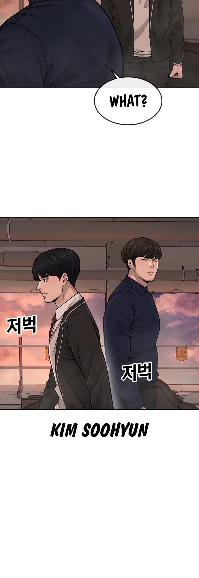 Read QUESTISM EN Manga Online