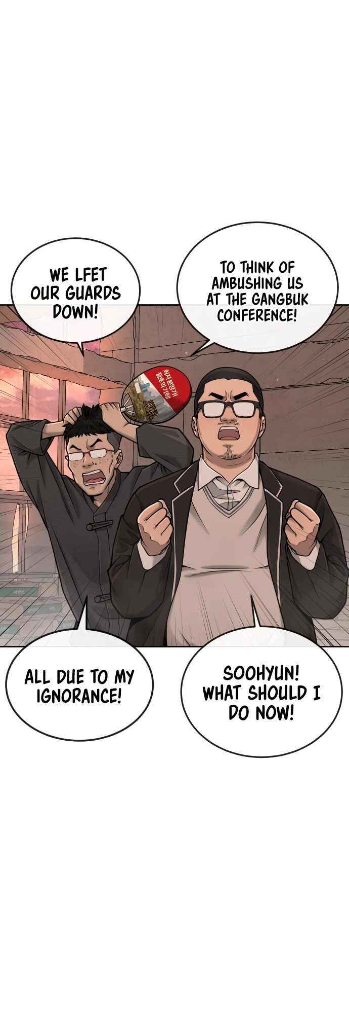 Read QUESTISM EN Manga Online