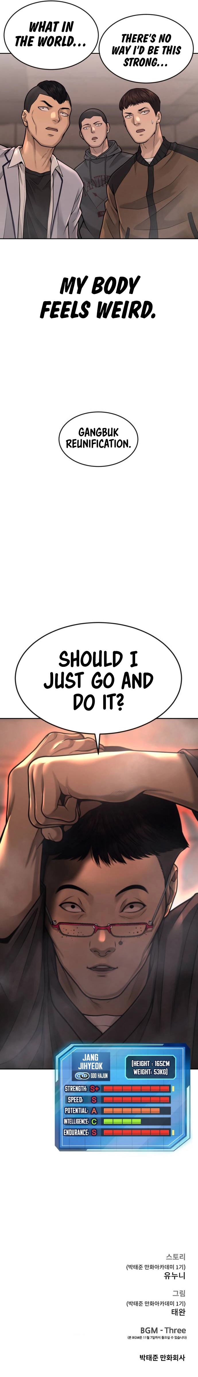 Read QUESTISM EN Manga Online