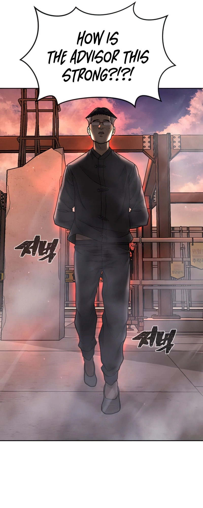 Read QUESTISM EN Manga Online