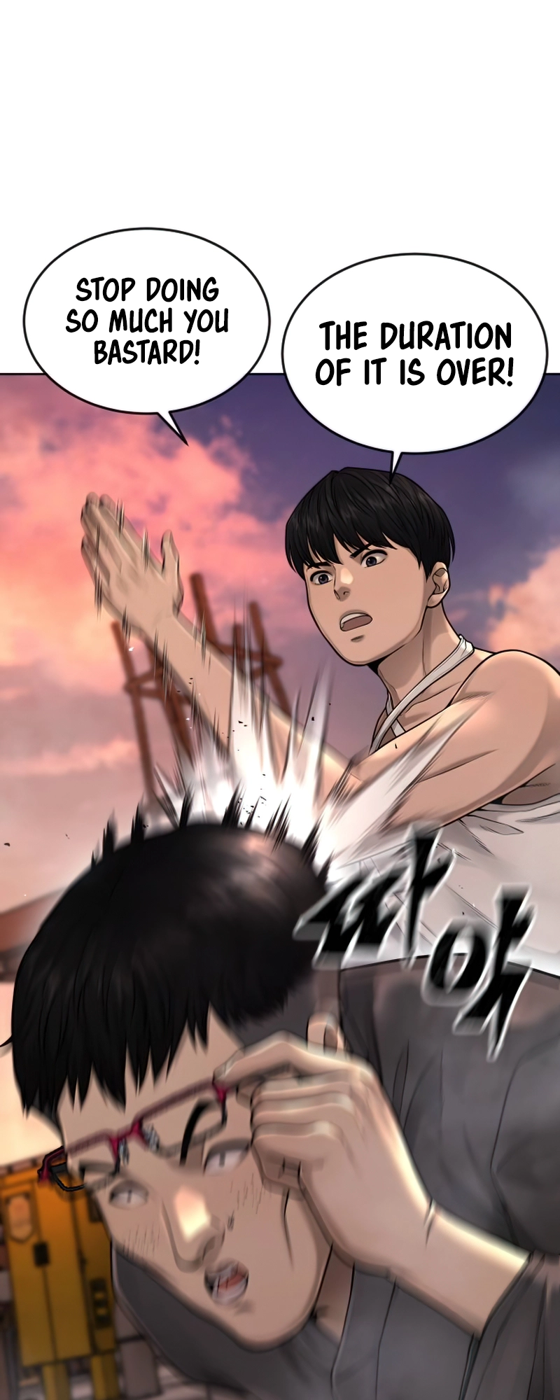 Read QUESTISM EN Manga Online