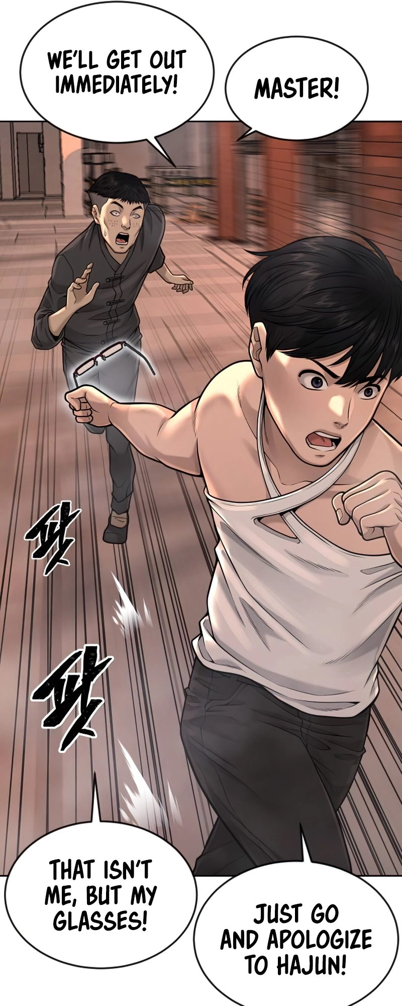 Read QUESTISM EN Manga Online