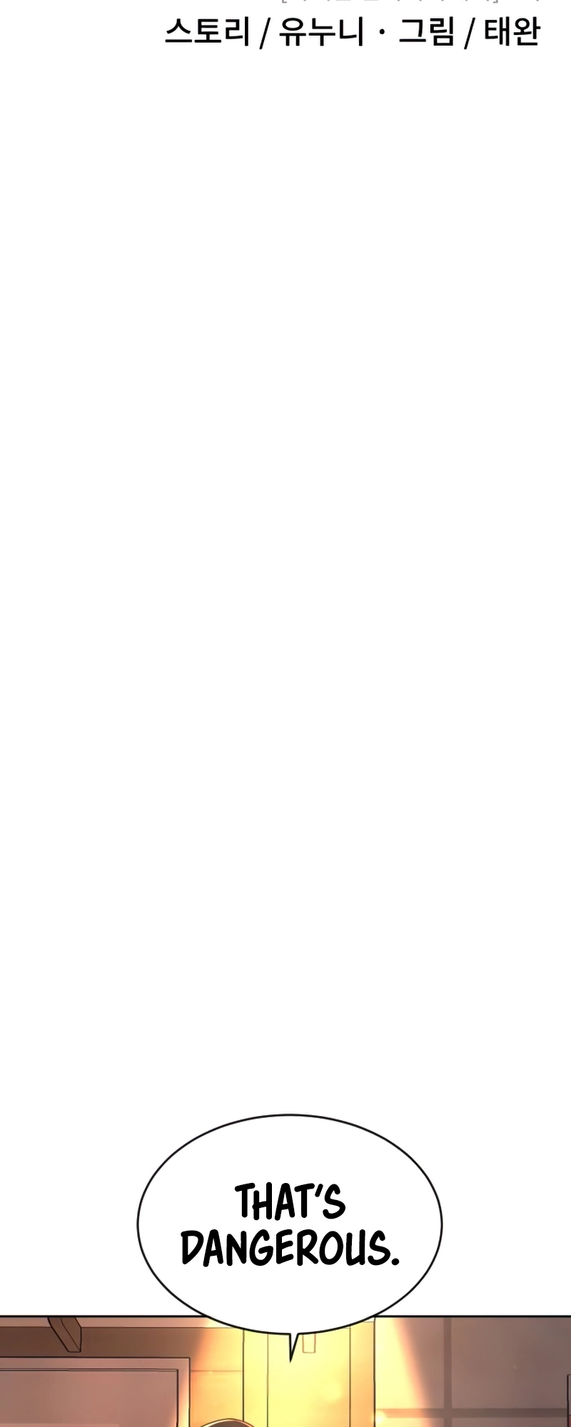 Read QUESTISM EN Manga Online