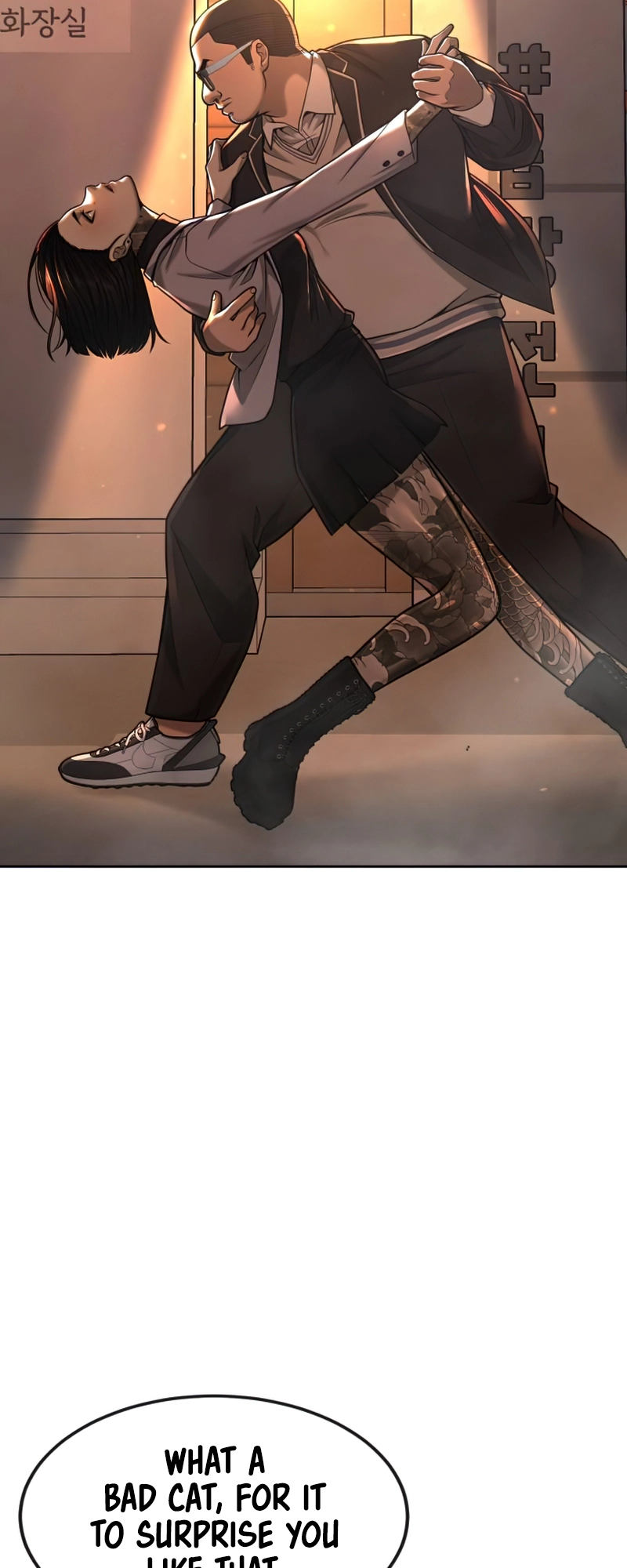 Read QUESTISM EN Manga Online