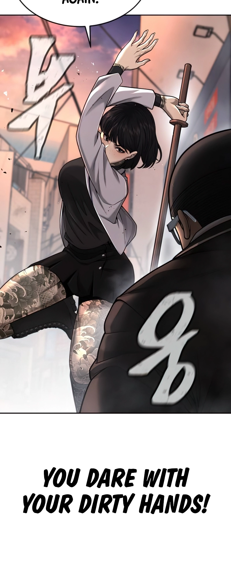 Read QUESTISM EN Manga Online