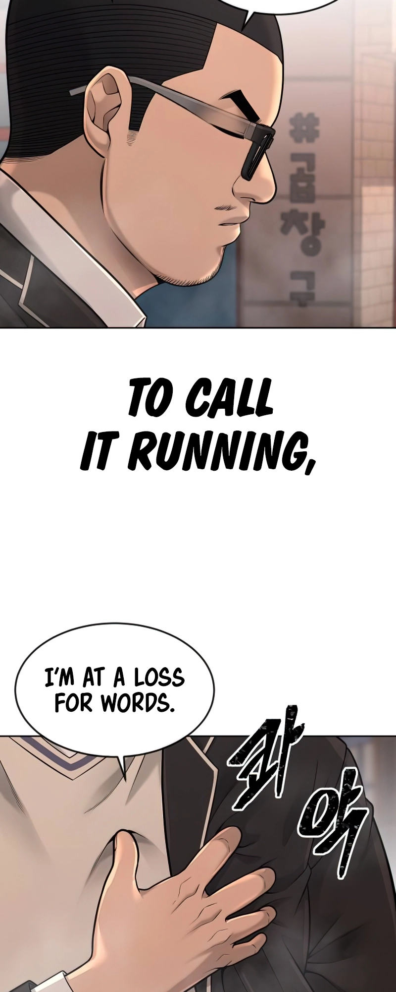 Read QUESTISM EN Manga Online