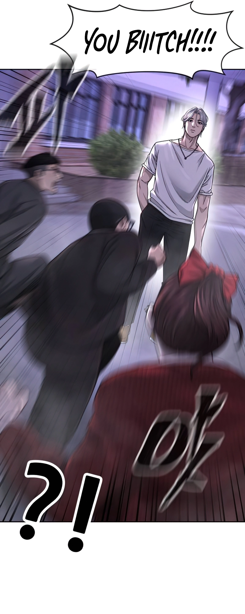 Read QUESTISM EN Manga Online