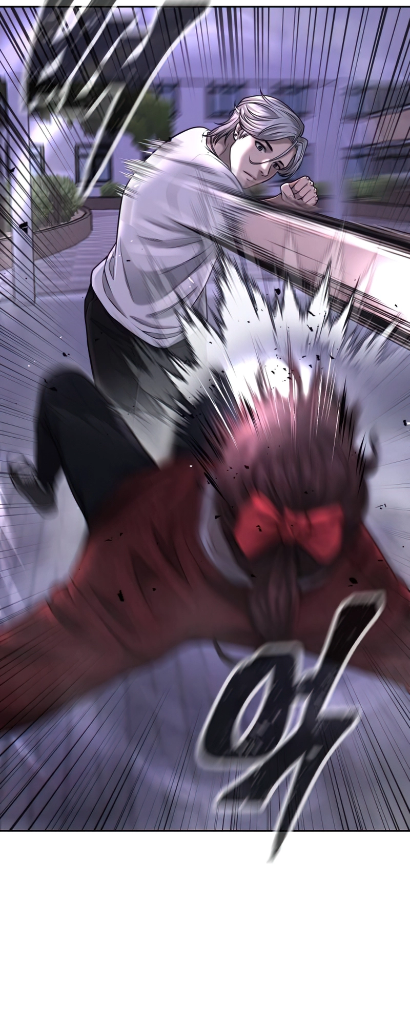 Read QUESTISM EN Manga Online