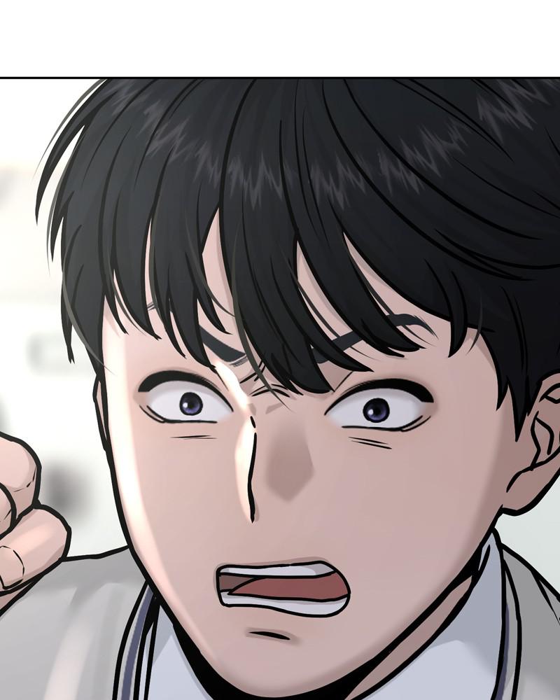 Read QUESTISM EN Manga Online