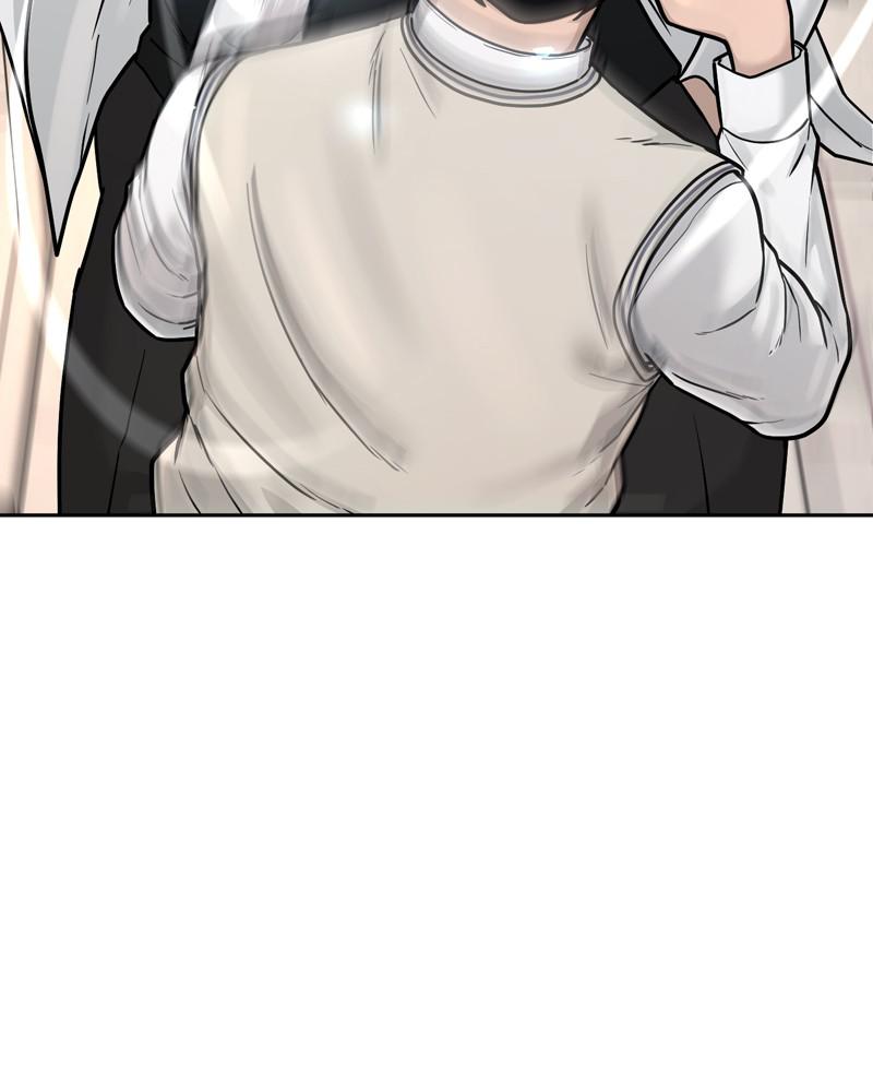 Read QUESTISM EN Manga Online