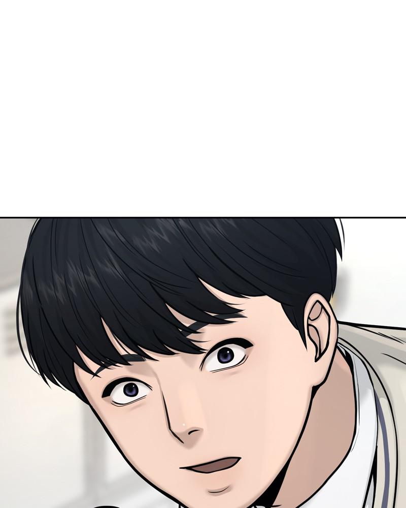 Read QUESTISM EN Manga Online