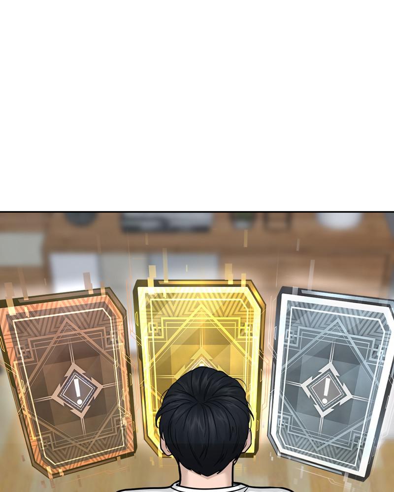 Read QUESTISM EN Manga Online