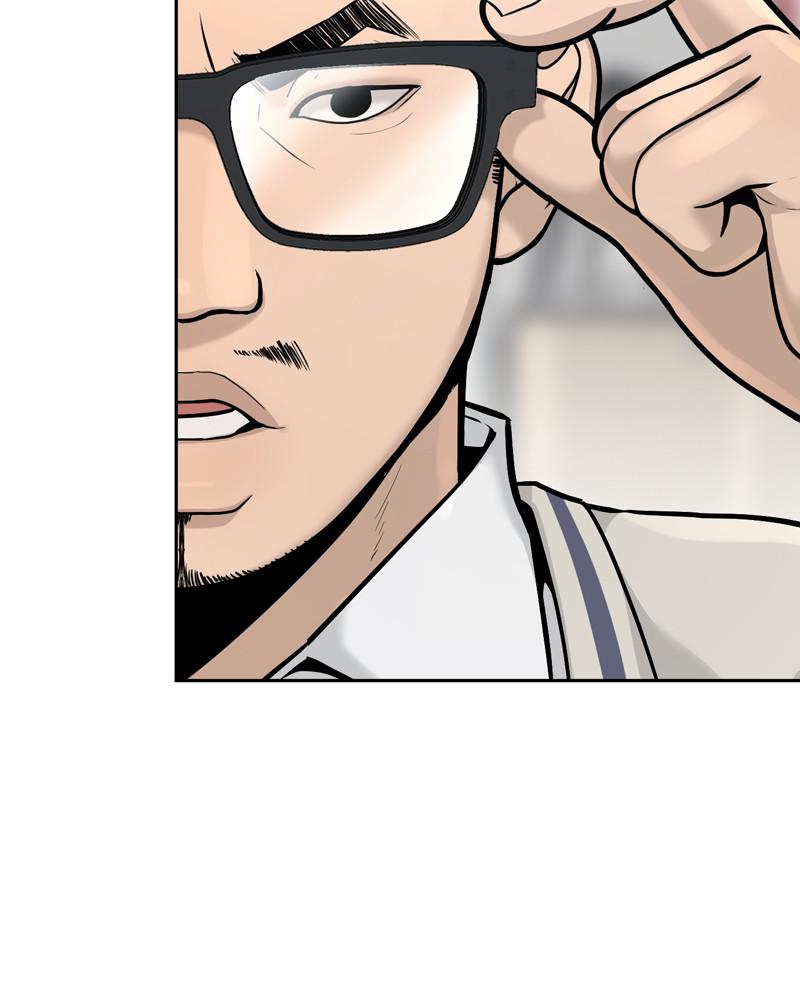 Read QUESTISM EN Manga Online