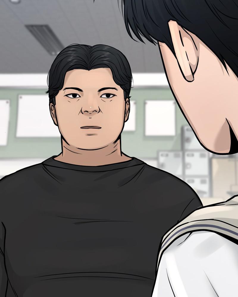 Read QUESTISM EN Manga Online