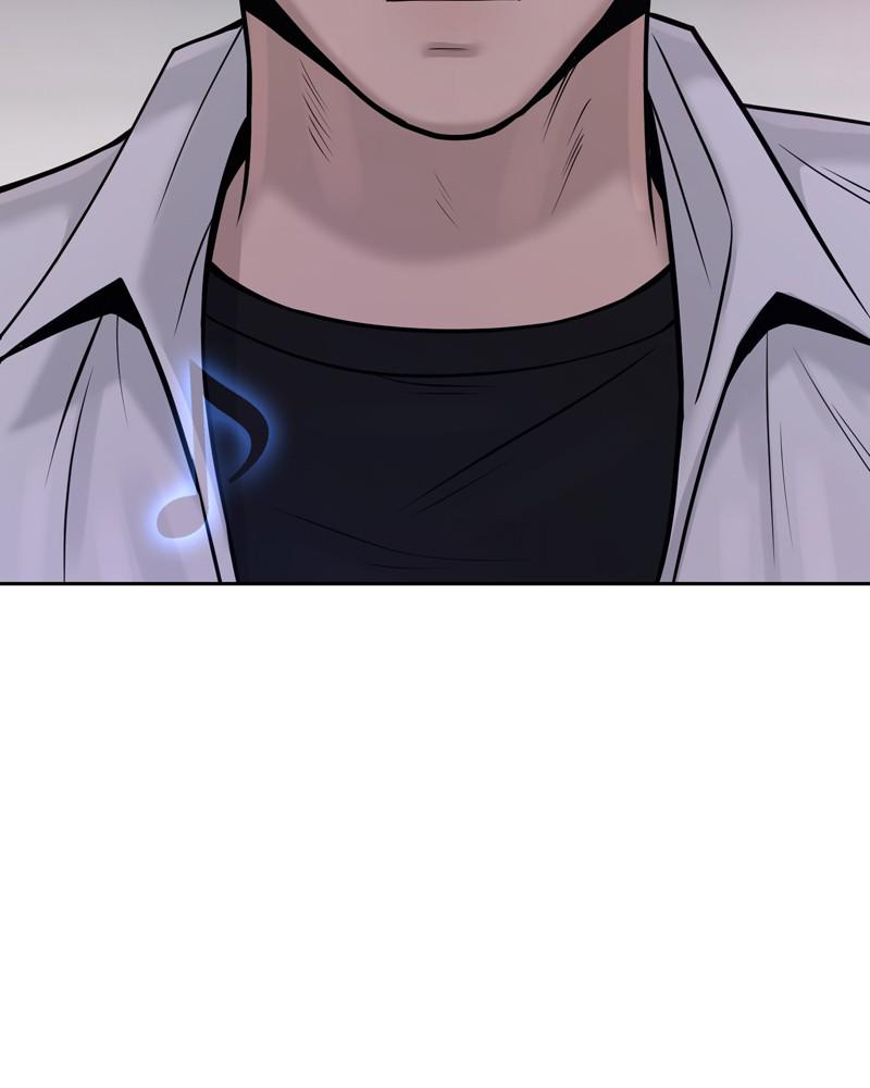 Read QUESTISM EN Manga Online