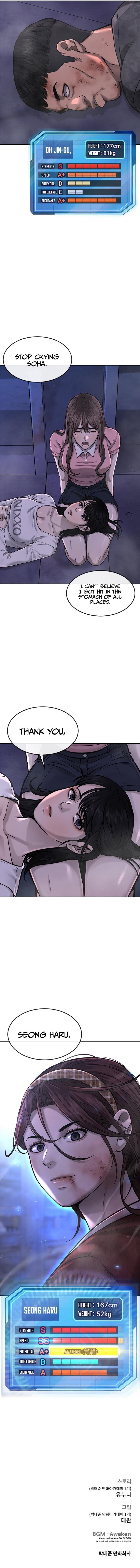 Read QUESTISM EN Manga Online