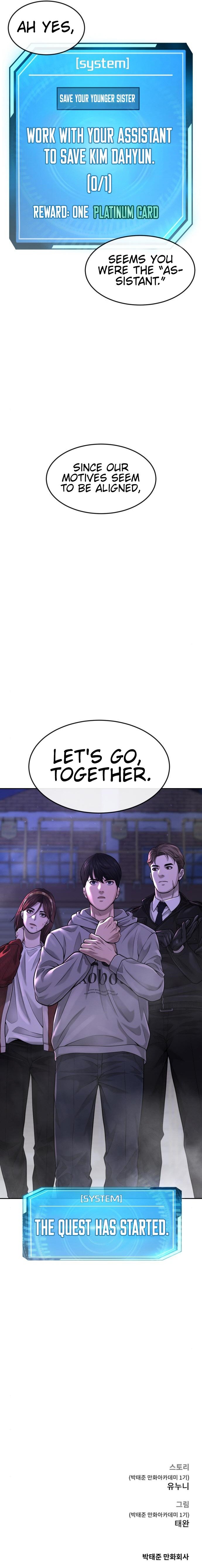 Read QUESTISM EN Manga Online